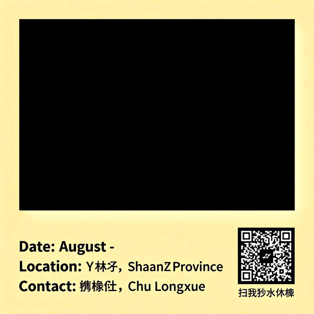 Satwik-Chirag viết nên lịch sử China Masters: Cú lội ngược dòng bản lĩnh từ Thâm Quyến