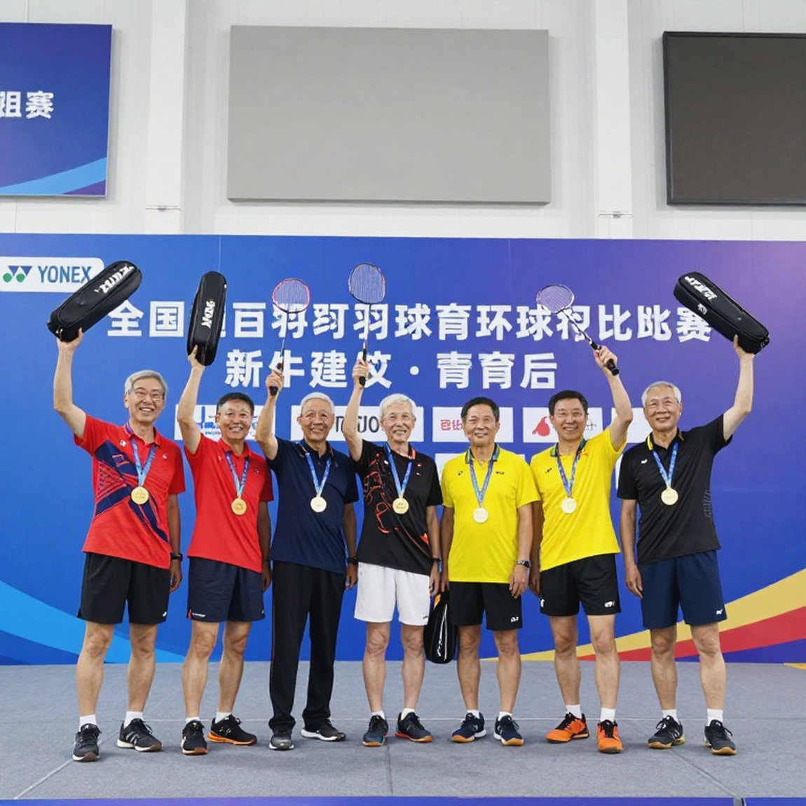 Asian Games 2026: Đội cầu lông nữ Ấn Độ mở màn gặp Kazakhstan trong ngày thi đấu đầu tiên