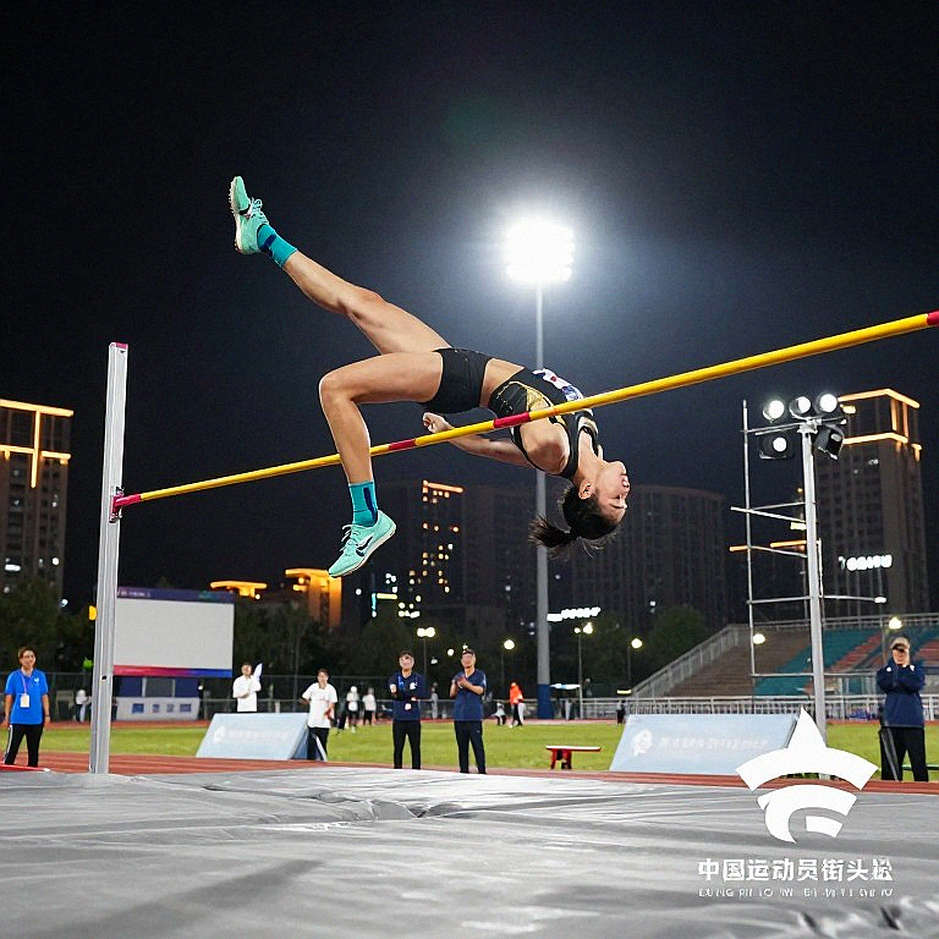 Jemma Reekie: Từ 112 ngày im lặng đến kỷ lục road mile châu Âu — Bản đồ phục hồi của một cơ thể 28 tuổi