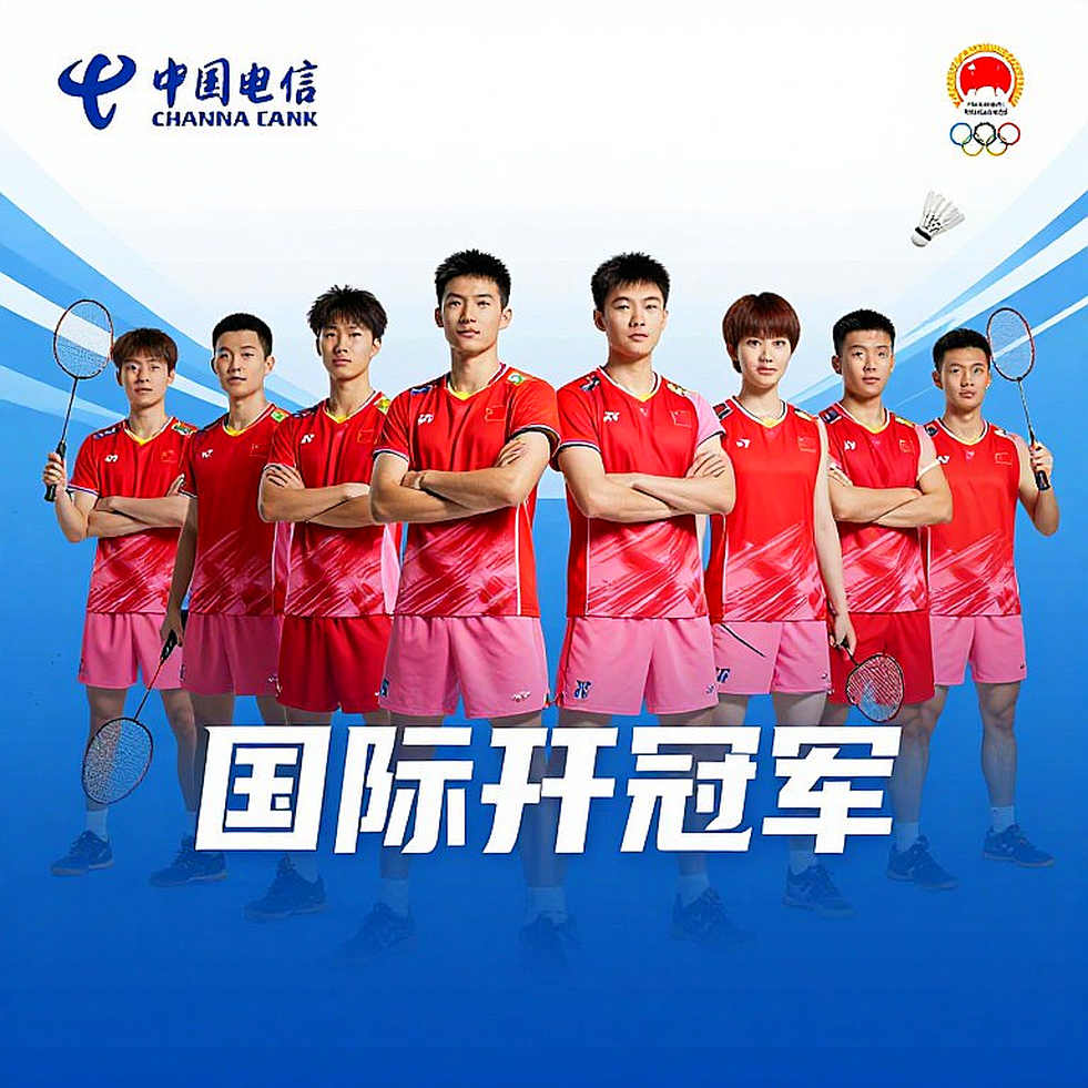 China Masters 2026: Srikanth, Satwik-Chirag và vùng dữ liệu trống của đoàn Ấn Độ ở tứ kết